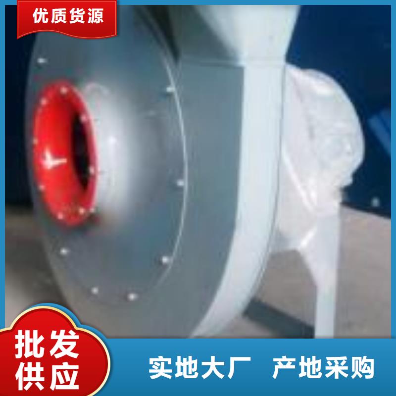 气刀高压风机锅炉鼓风机开大了好不好-点击了解更多