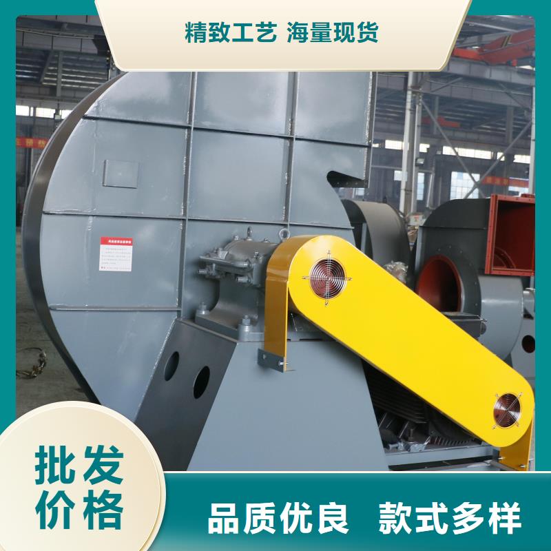 价格合理的燃烧器专用风机厂家