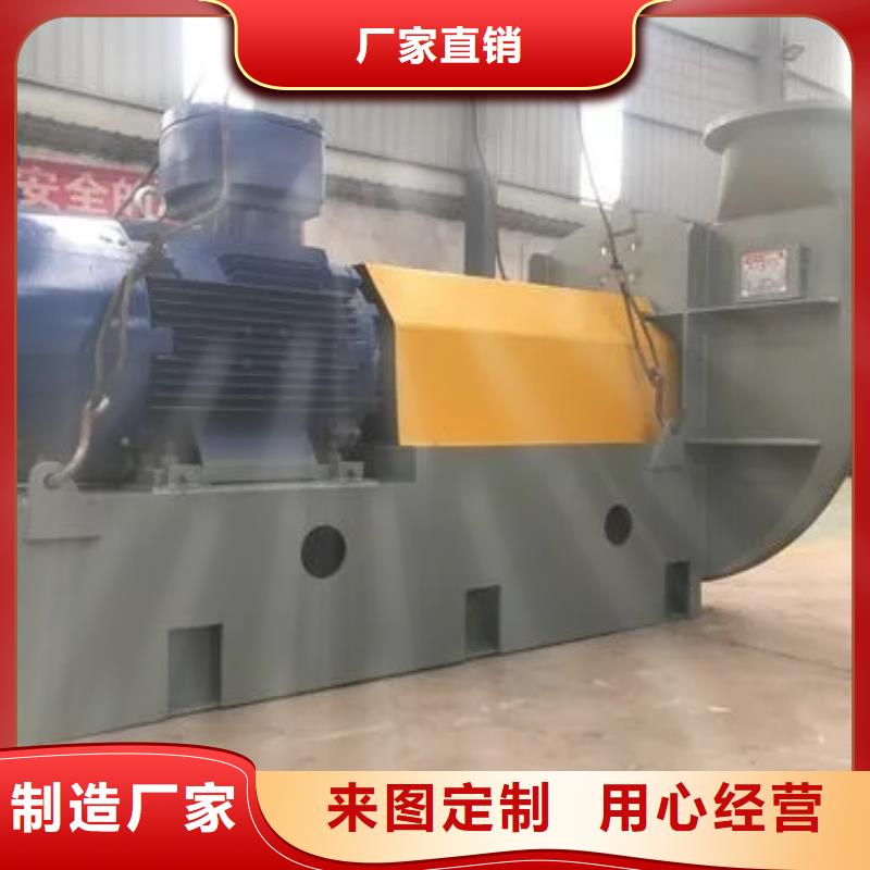三叶罗茨鼓风机厂家-诚信经营