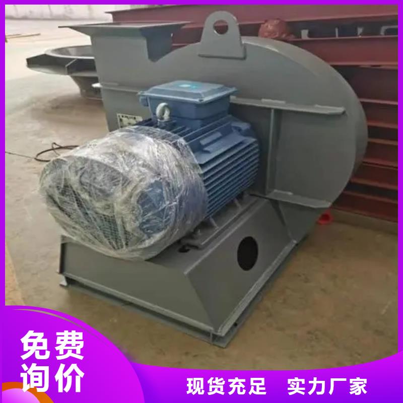 三叶罗茨鼓风机厂家-诚信经营