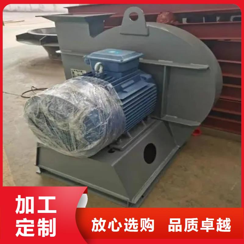 价格合理的燃烧器专用风机厂家