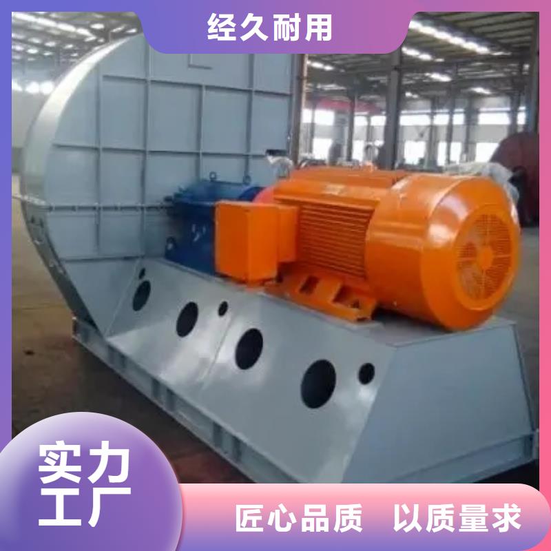 三叶罗茨鼓风机厂家-诚信经营