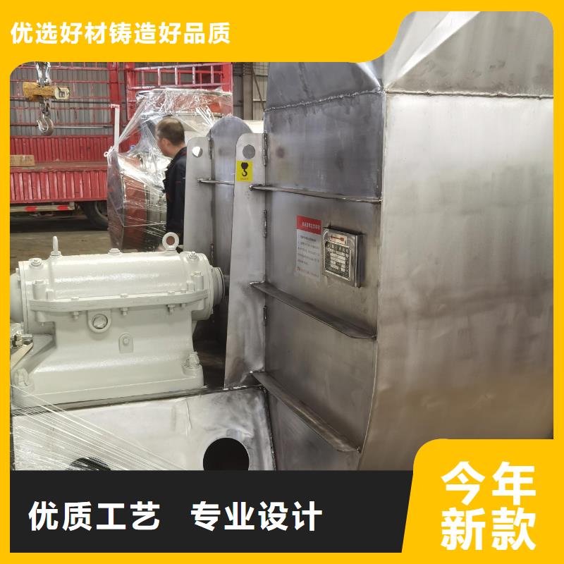 三叶罗茨鼓风机厂家-诚信经营