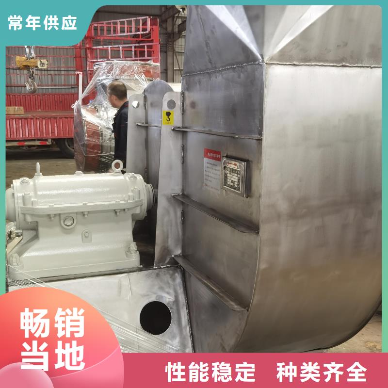 价格合理的燃烧器专用风机厂家