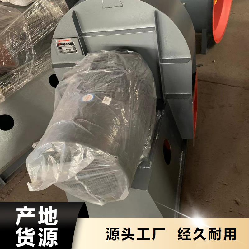 罗茨鼓风机视频-罗茨鼓风机|福建省泉州市|惠安|南安|厦门|莆田|漳州|宁德|福州