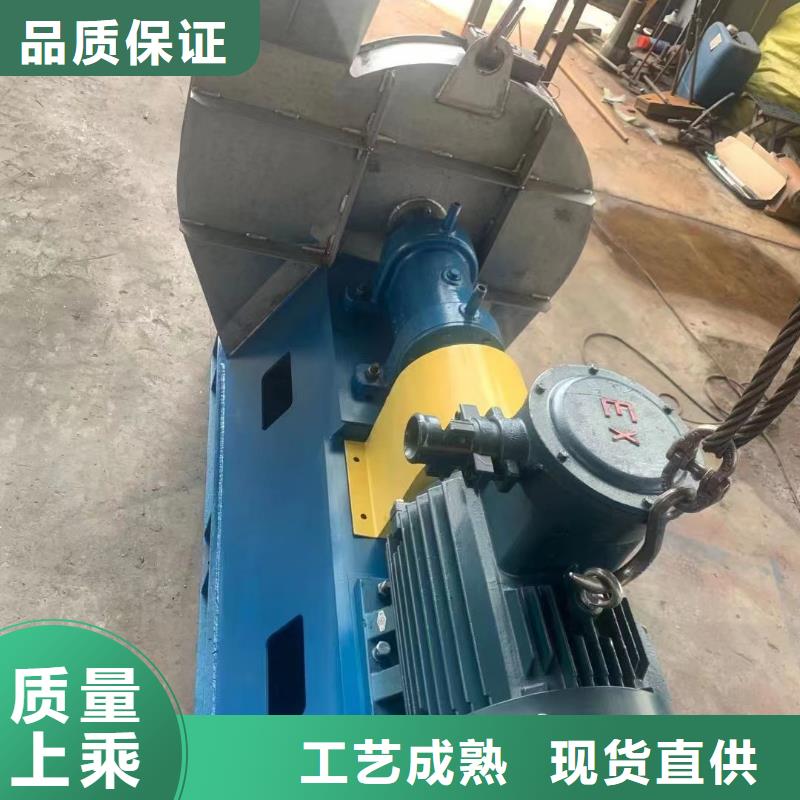 卖硫化床锅炉风机的实力厂家