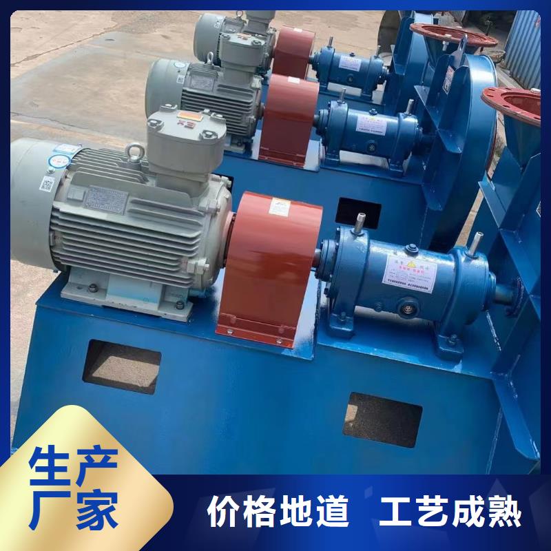 罗茨鼓风机视频-罗茨鼓风机|福建省泉州市|惠安|南安|厦门|莆田|漳州|宁德|福州