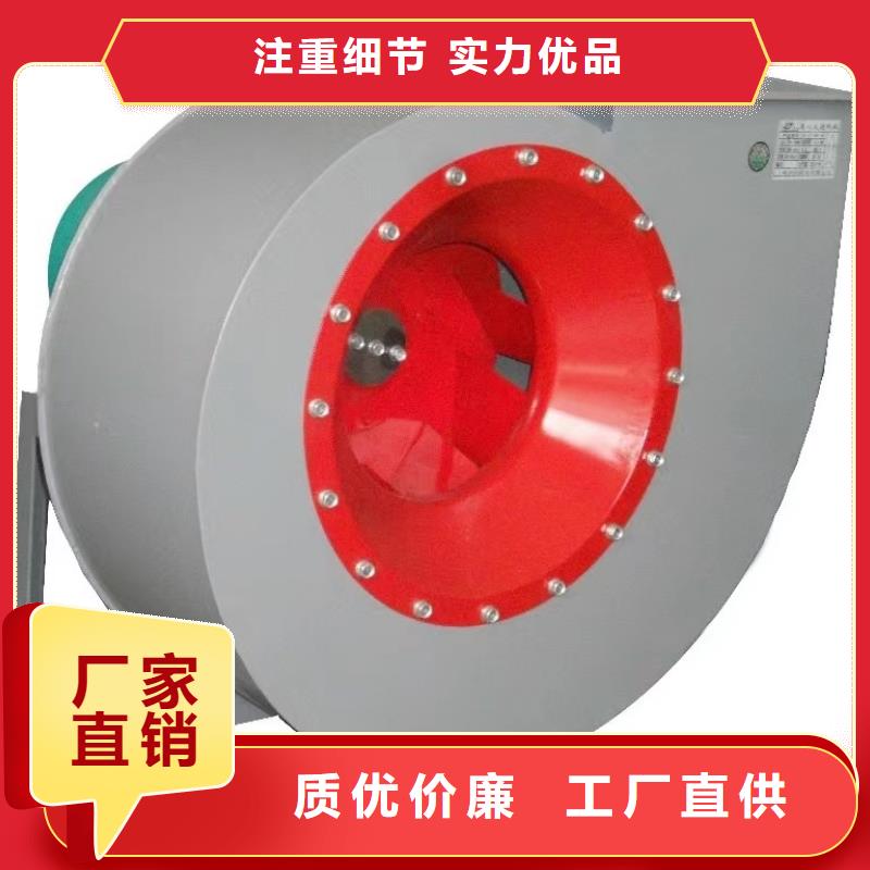 定做硫化床锅炉风机的销售厂家