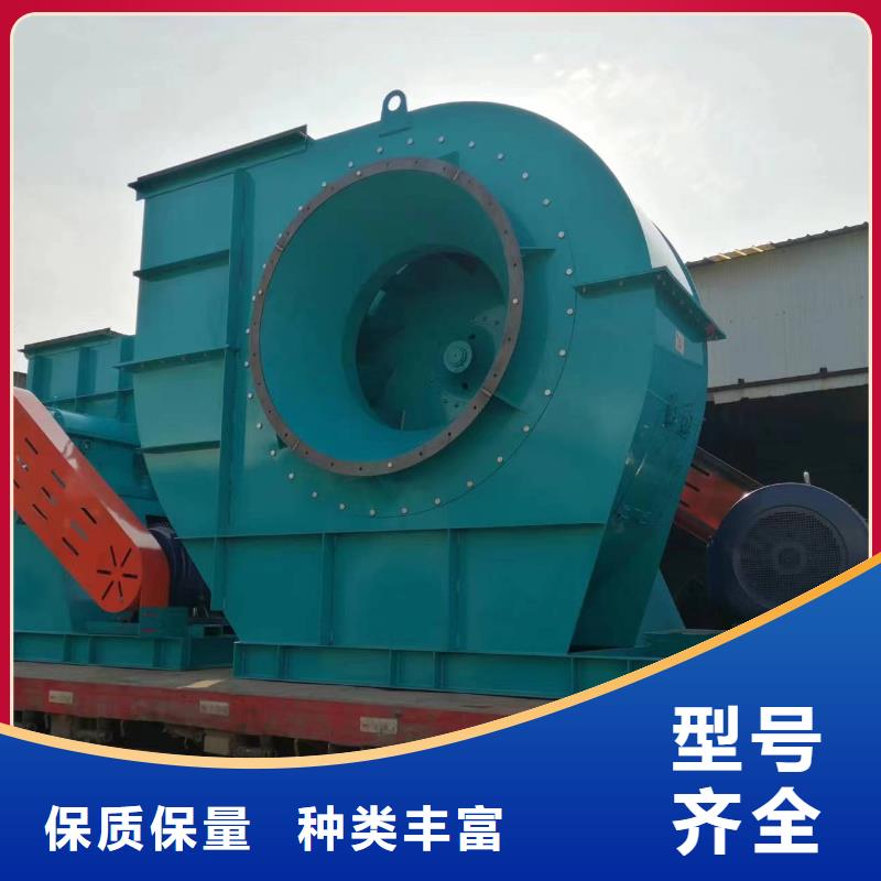 罗茨鼓风机视频-罗茨鼓风机|福建省泉州市|惠安|南安|厦门|莆田|漳州|宁德|福州