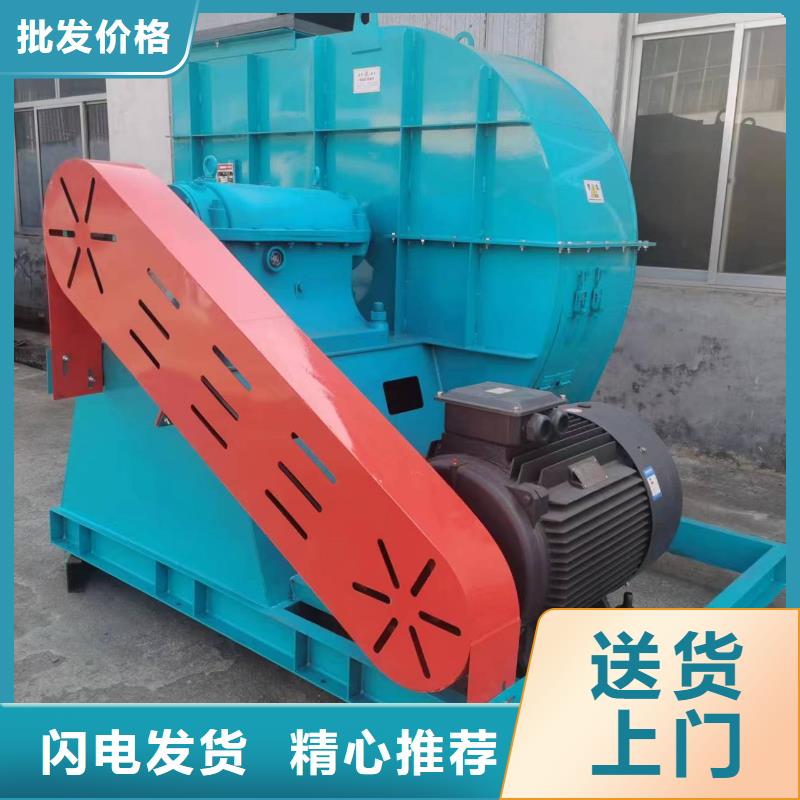 离心通风机厂家视频-青海省黄南市立通离心通风机厂家可服务区域海西|玉树|海北|海南等