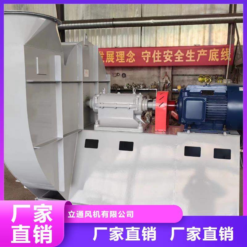 TX19-04的规格尺寸