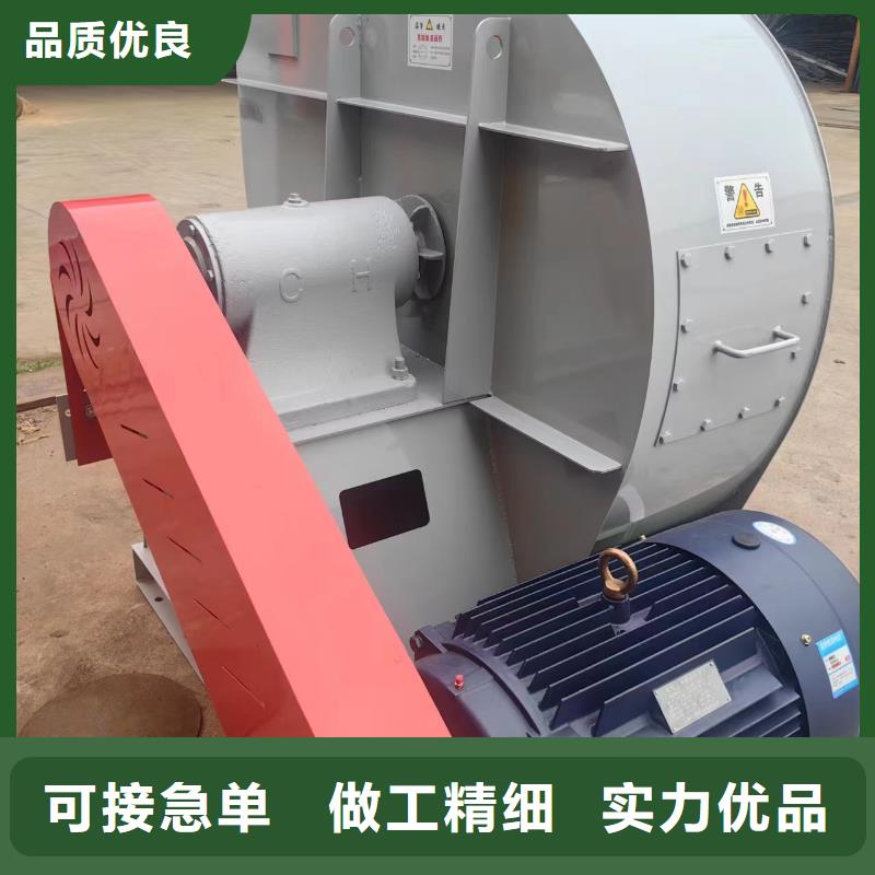 罗茨鼓风机视频-罗茨鼓风机|福建省泉州市|惠安|南安|厦门|莆田|漳州|宁德|福州
