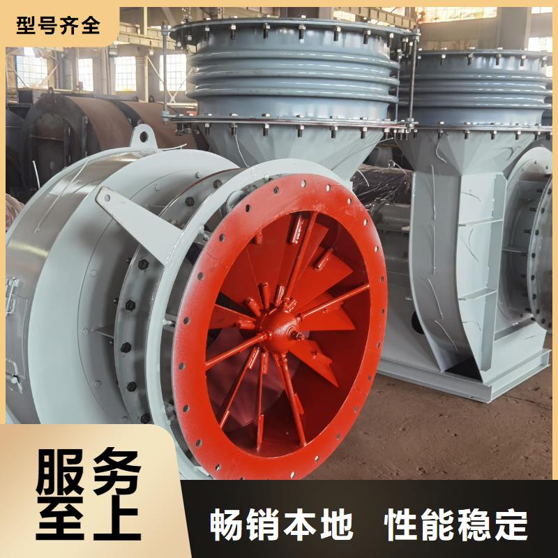 【图】污水处理专业风机生产厂家