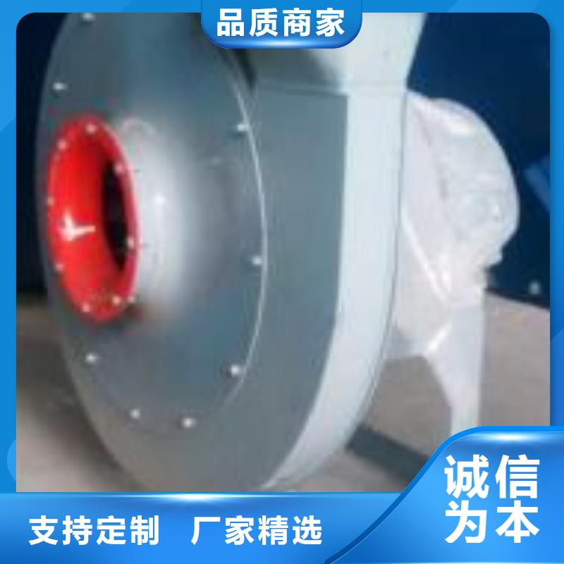 造纸专用风机厂家直销-值得信赖