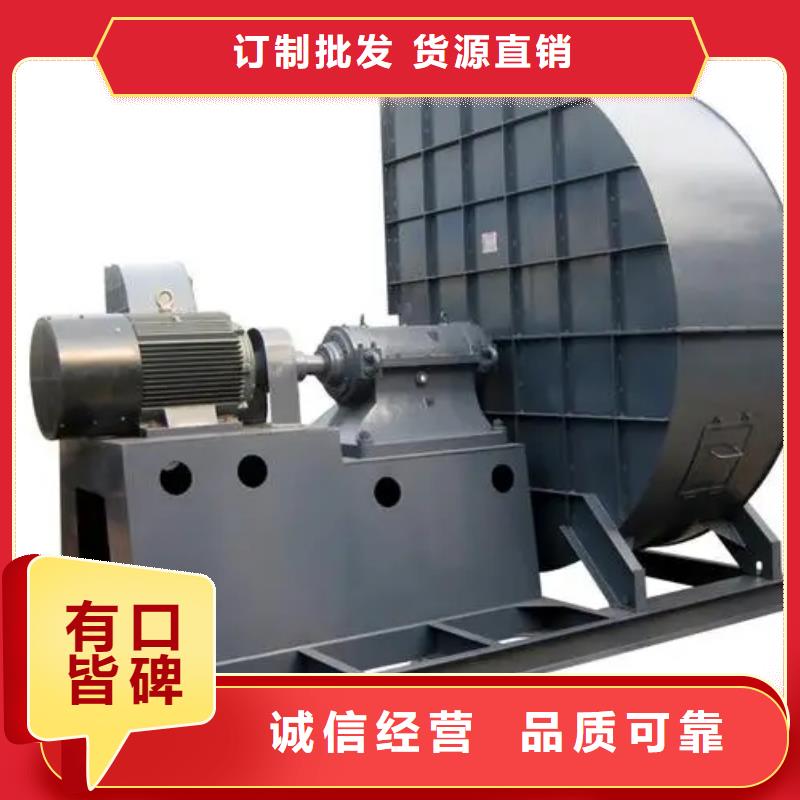 高压风机视频-高压风机_海南省市场覆盖海口|三亚等