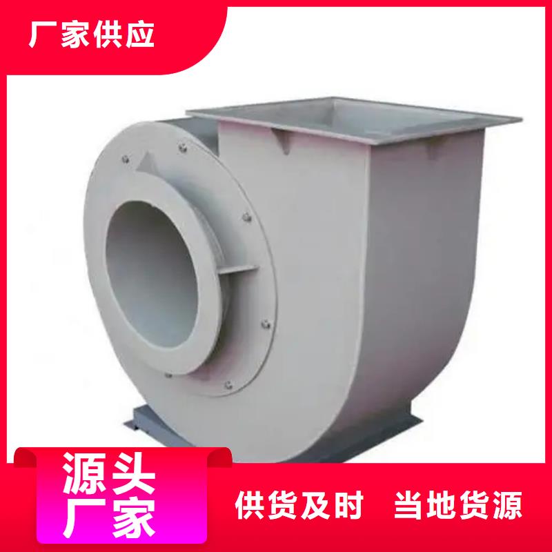 L73-L73专业厂家