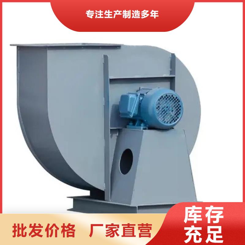 二次风机生产厂家|二次风机定制