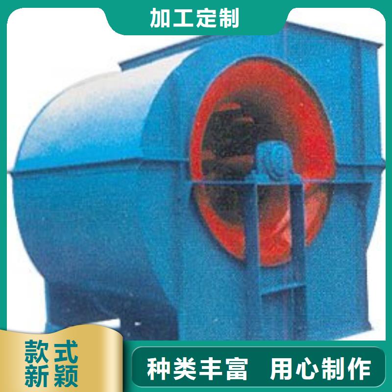 山东临沂风机厂家已认证