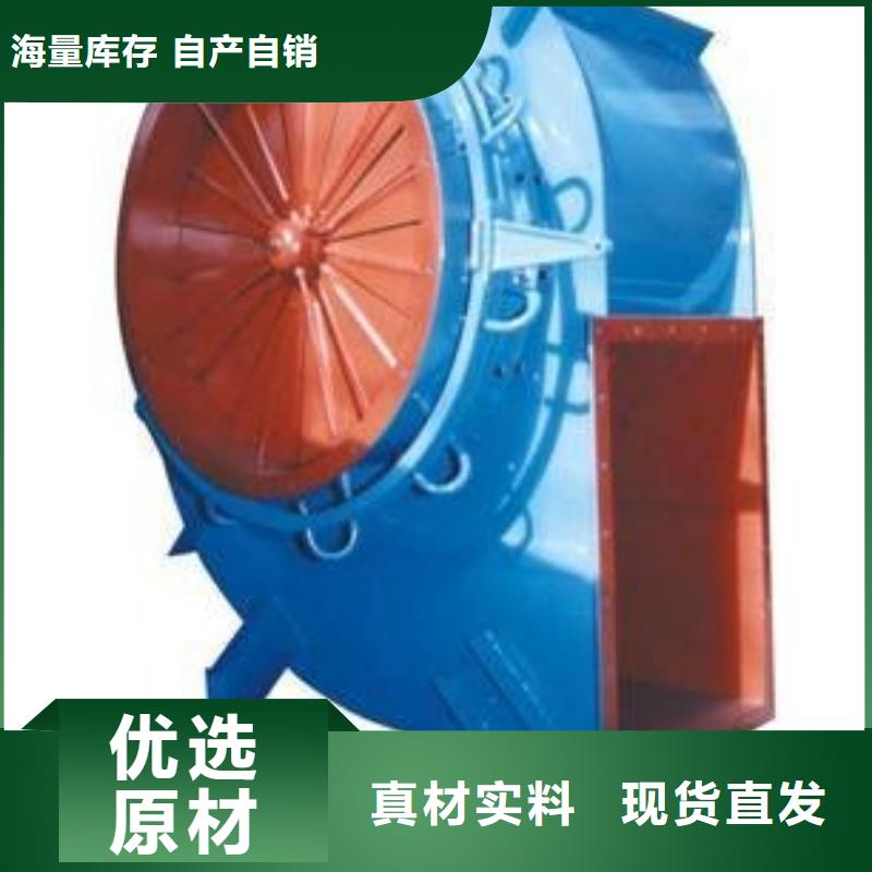 气刀高压风机8-09高压风机参数排行