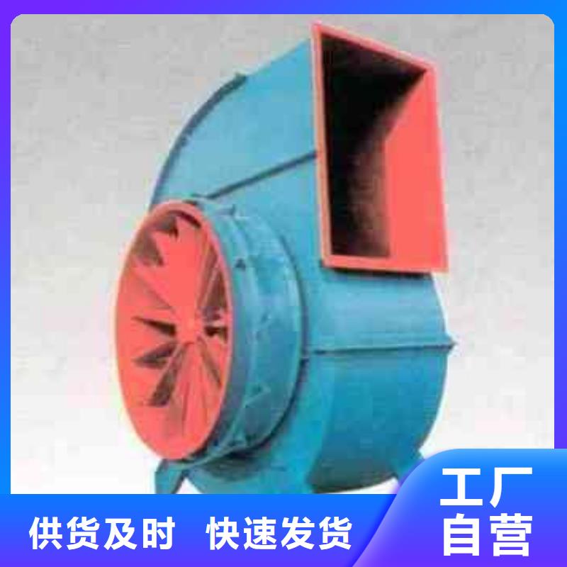 高压风机视频-高压风机_海南省市场覆盖海口|三亚等