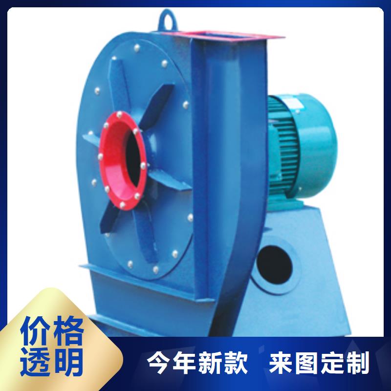 批发化工行业专用风机_品牌厂家