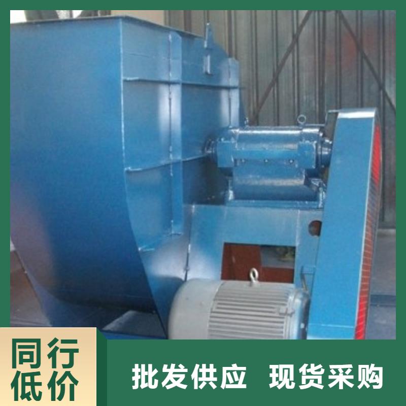 离心通风机厂家视频-青海省黄南市立通离心通风机厂家可服务区域海西|玉树|海北|海南等