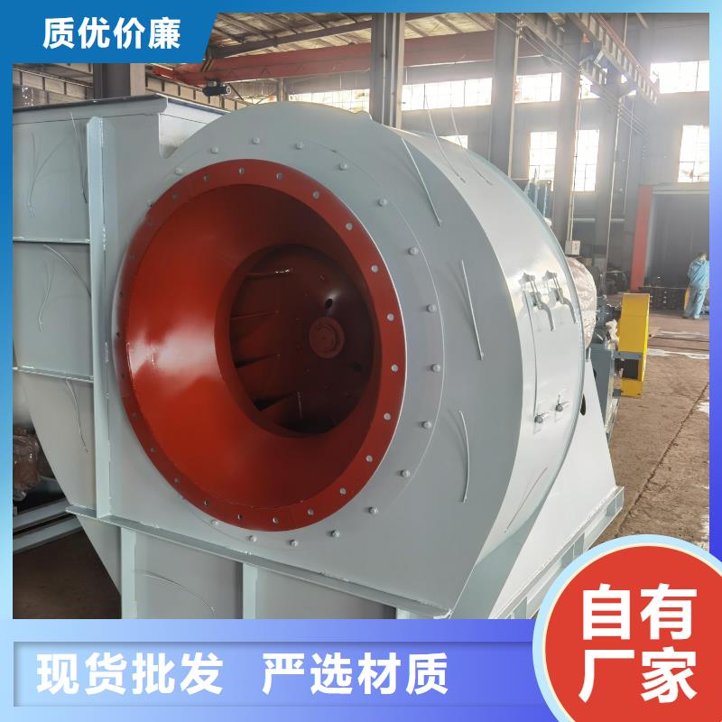 离心通风机厂家视频-青海省黄南市立通离心通风机厂家可服务区域海西|玉树|海北|海南等
