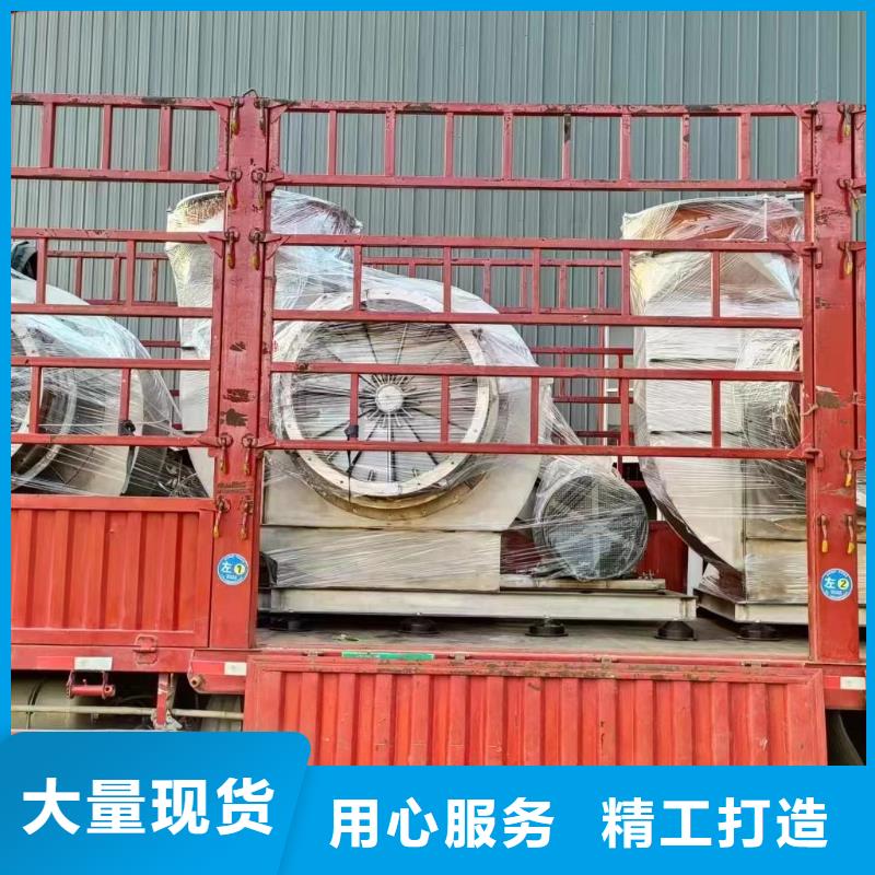 二次风机生产厂家|二次风机定制