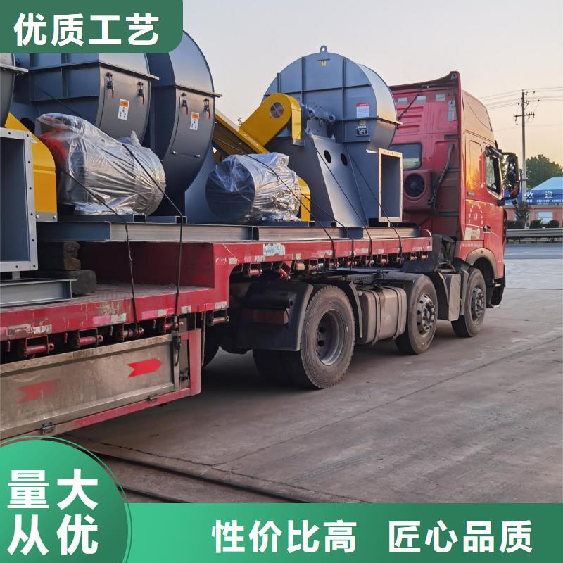防腐风机、防腐风机生产厂家