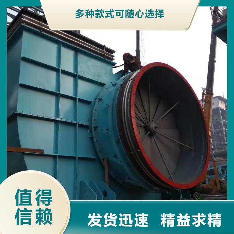离心通风机厂家视频-青海省黄南市立通离心通风机厂家可服务区域海西|玉树|海北|海南等