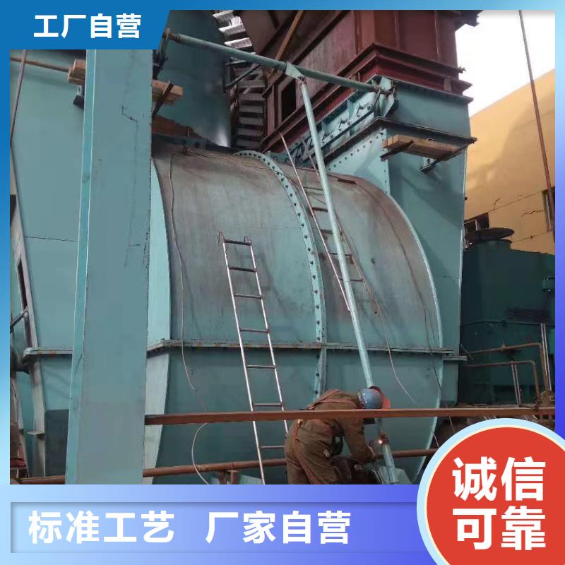 二次风机生产厂家|二次风机定制
