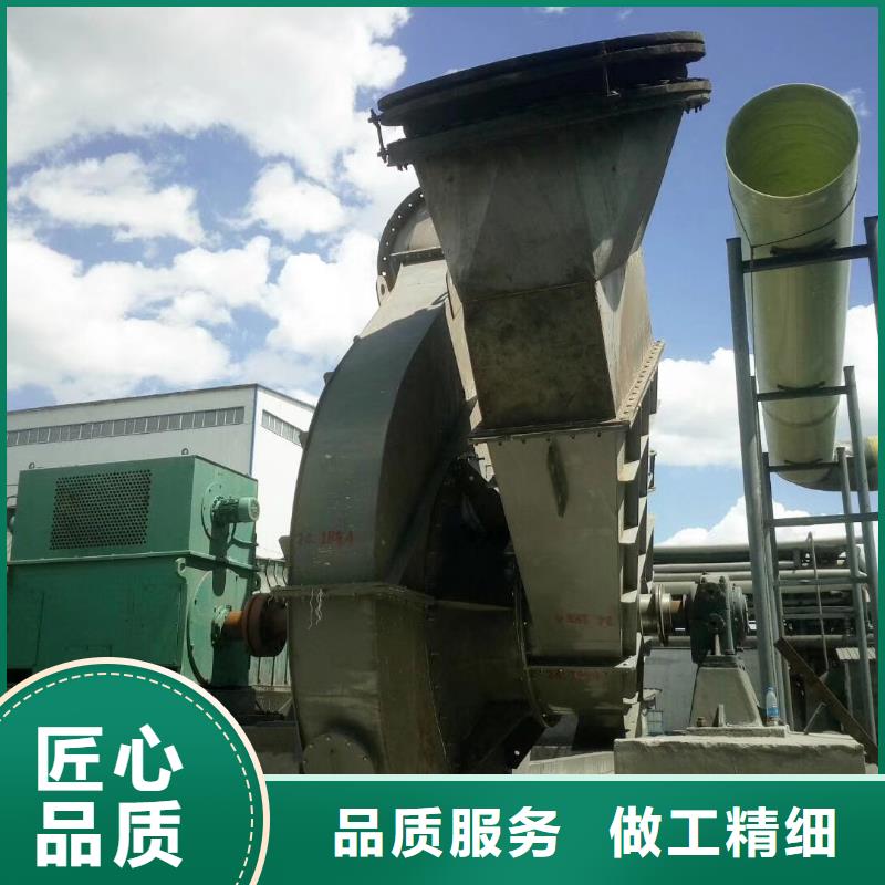 焦化专用风机大量批发