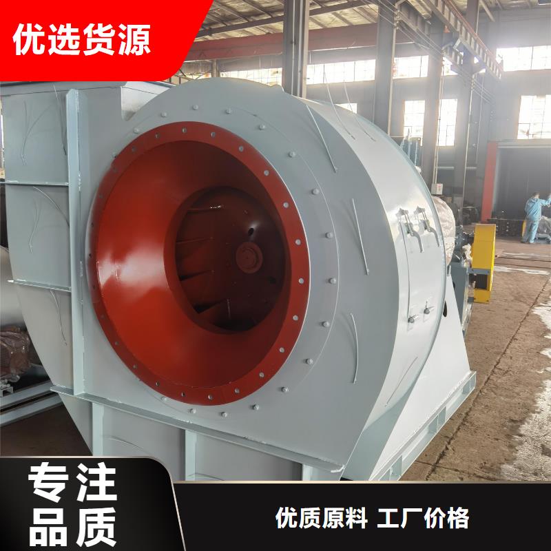罗茨鼓风机视频-罗茨鼓风机|福建省泉州市|惠安|南安|厦门|莆田|漳州|宁德|福州