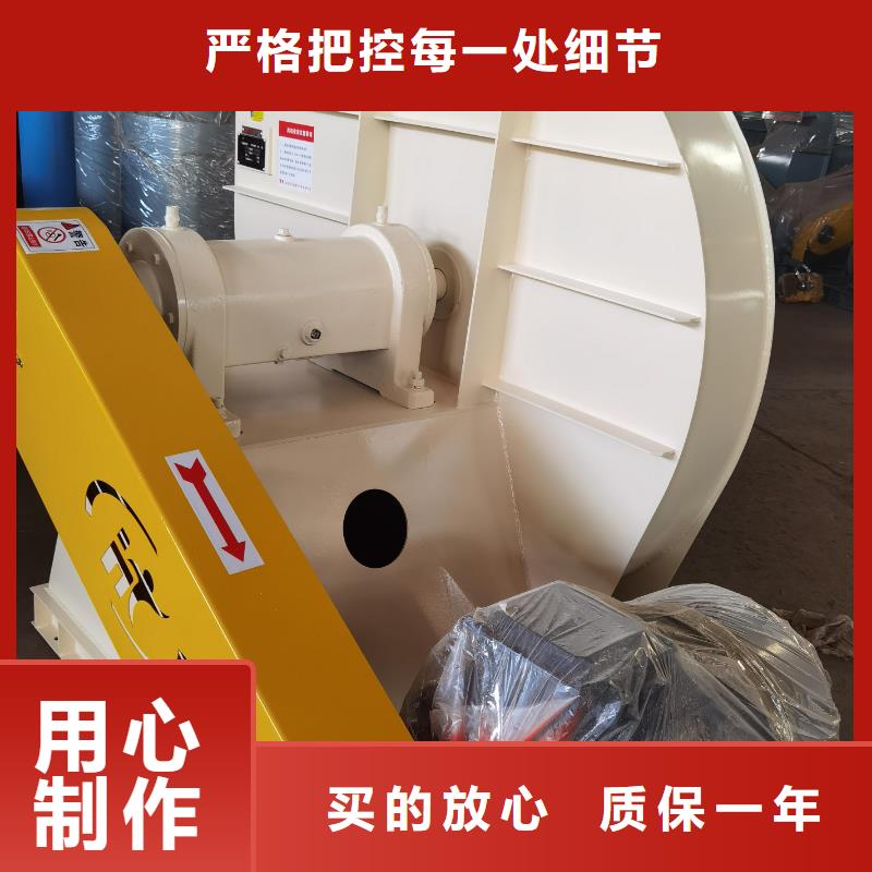 焦化专用风机大量批发