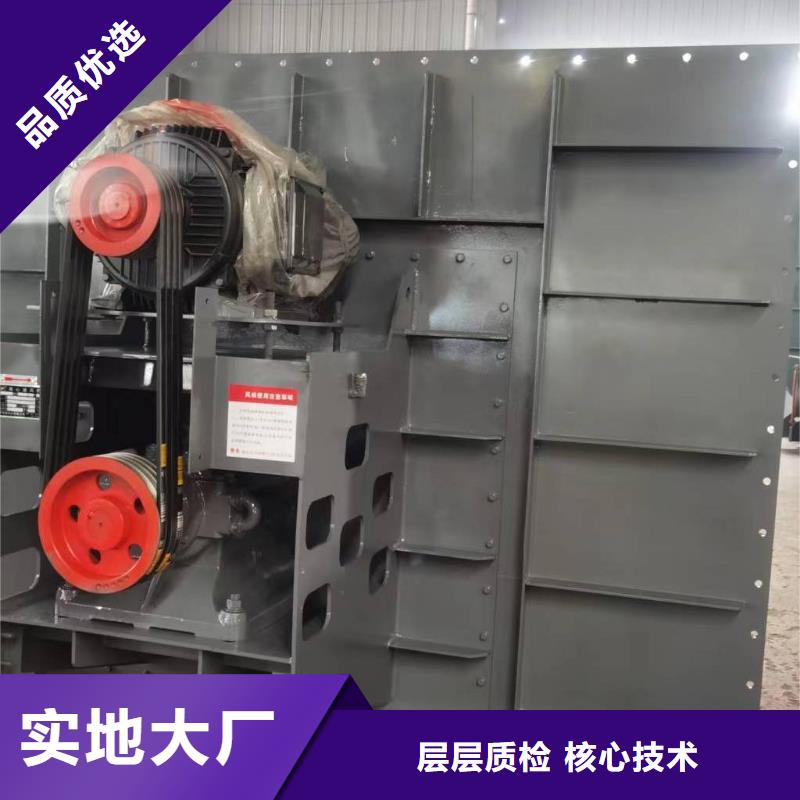 卖硫化床锅炉风机的实力厂家