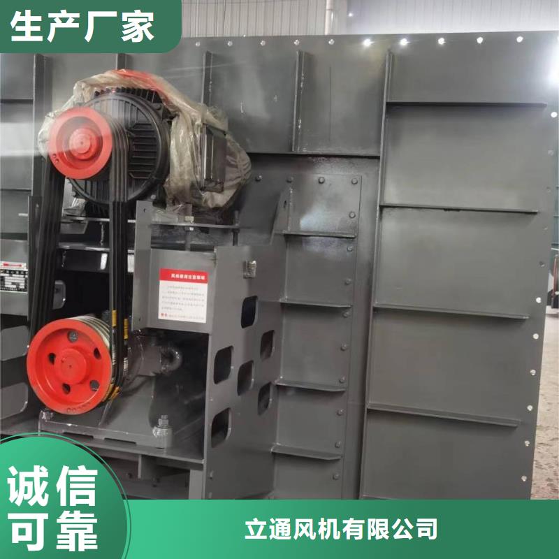 罗茨鼓风机视频-罗茨鼓风机|福建省泉州市|惠安|南安|厦门|莆田|漳州|宁德|福州