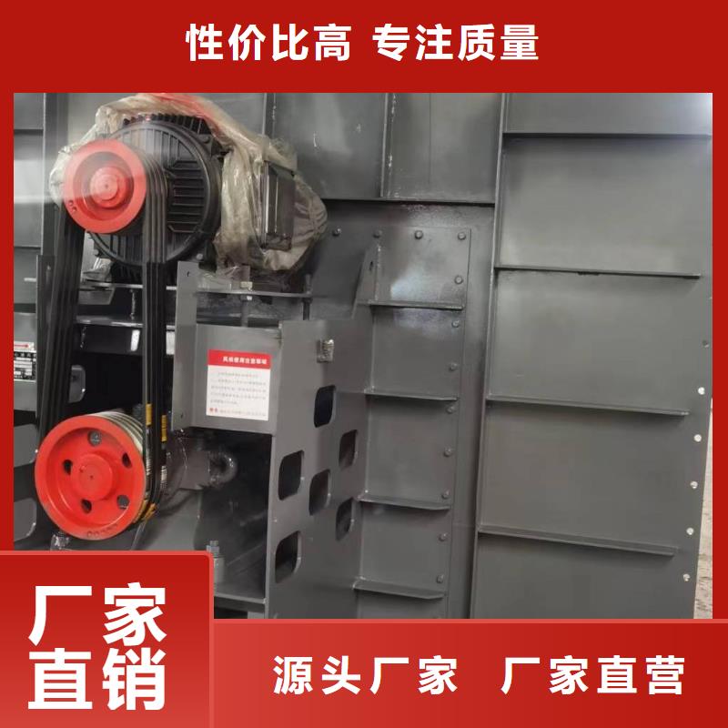 【图】污水处理专业风机生产厂家