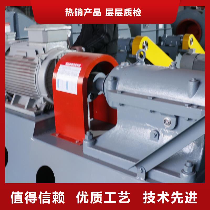 TX19-04的规格尺寸