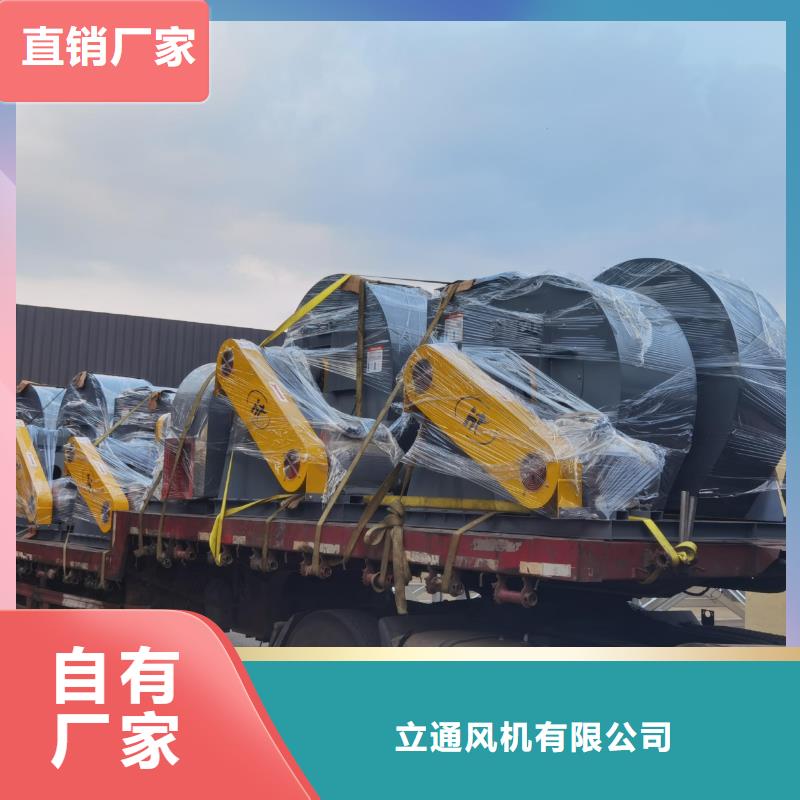 发货及时的罗茨鼓风机销售厂家