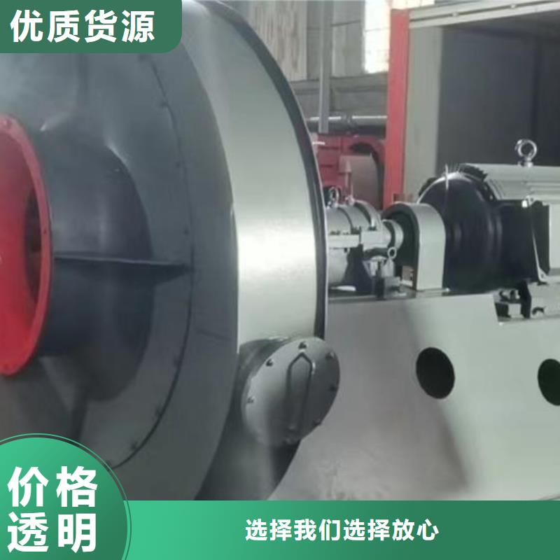 离心通风机厂家视频-青海省黄南市立通离心通风机厂家可服务区域海西|玉树|海北|海南等