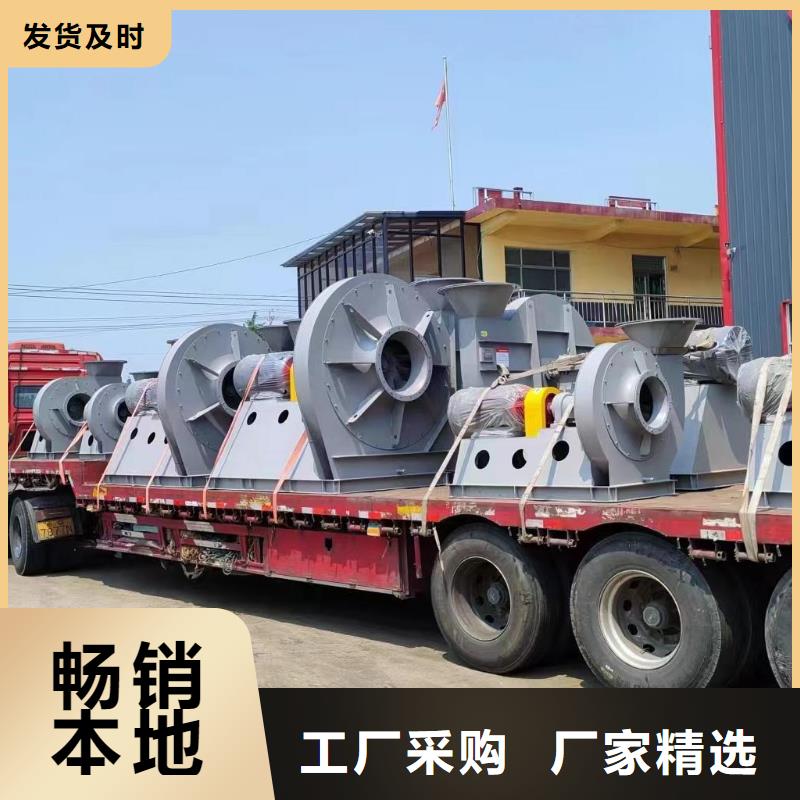发货及时的罗茨鼓风机销售厂家