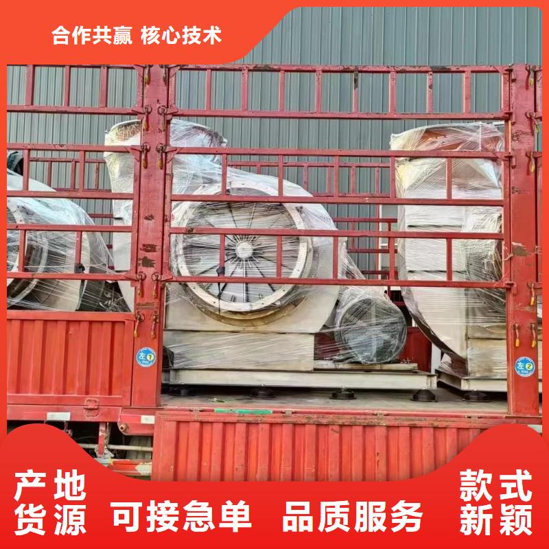 二次风机生产厂家|二次风机定制