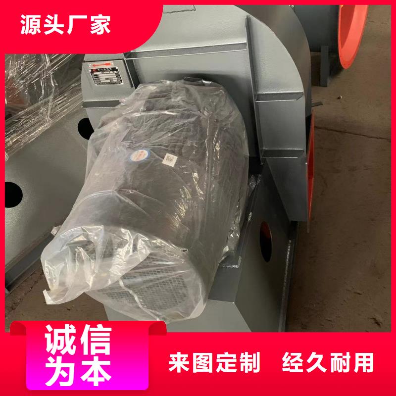 立通风机有限公司返料风机可按时交货
