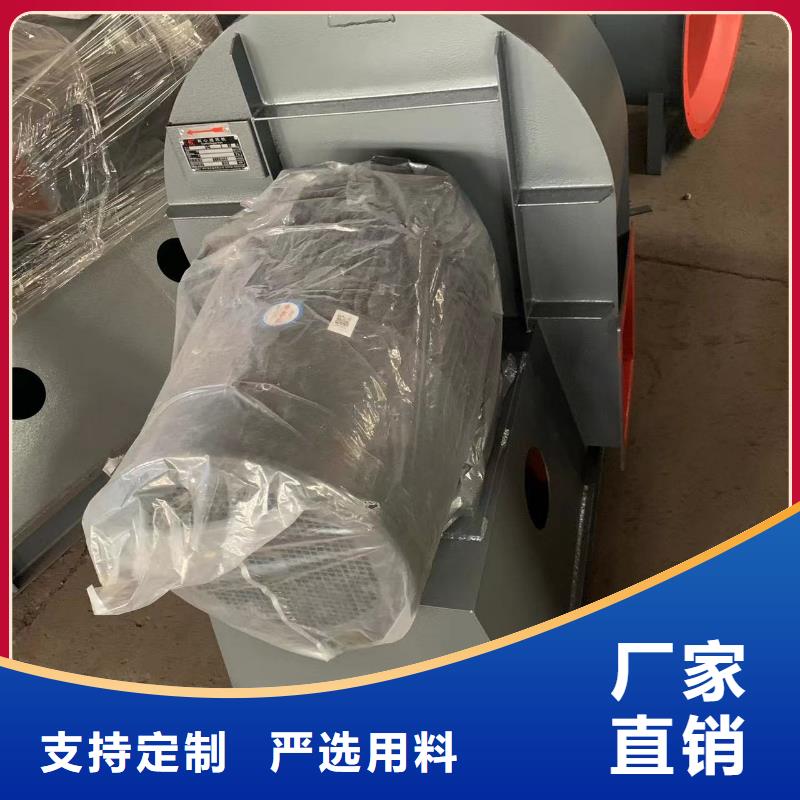 山东风机厂家-质量可靠