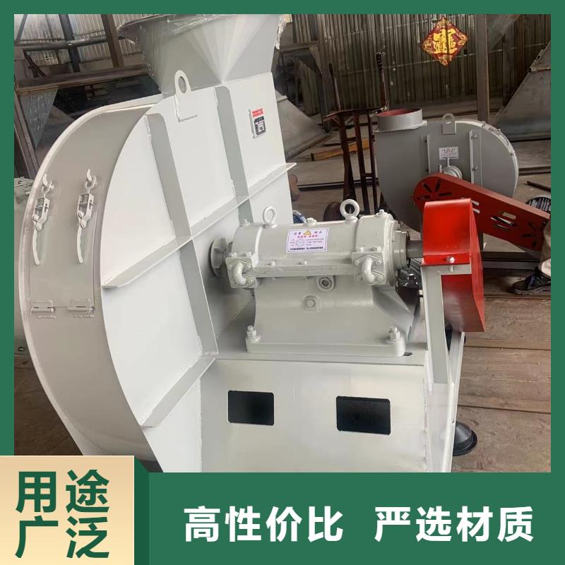 复合肥专用尾气风机4-79型通风机现货供应2025已更新(今日/)