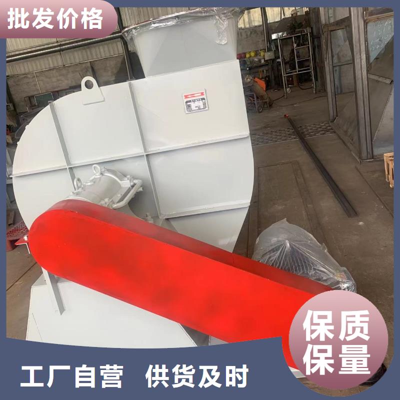 燃烧器专用风机-我们只做高品质