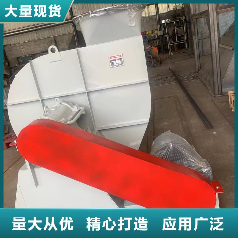 选购7-41离心通风机认准立通风机有限公司