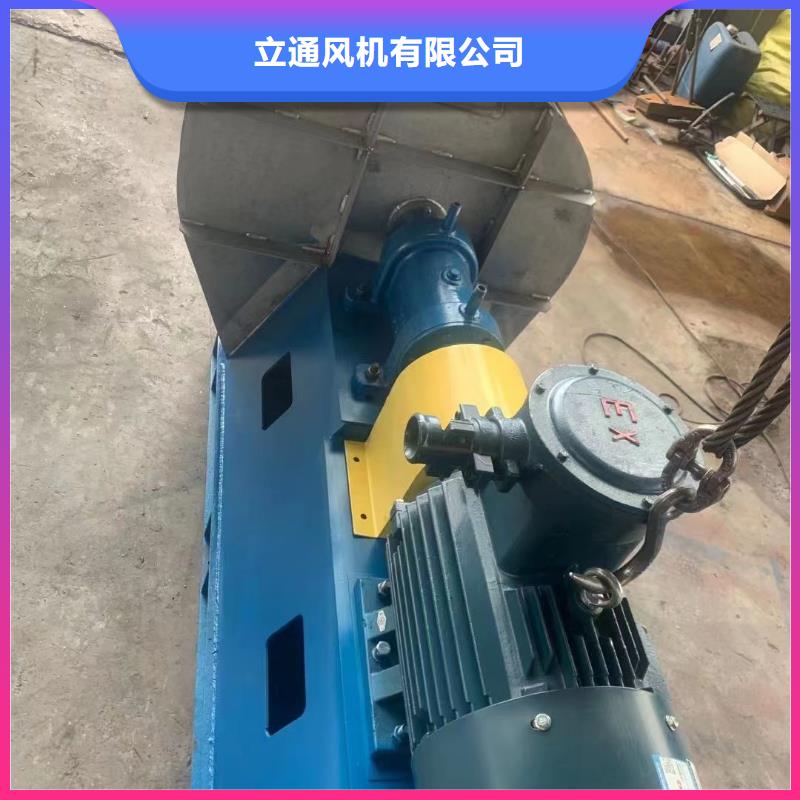 立通风机有限公司返料风机可按时交货
