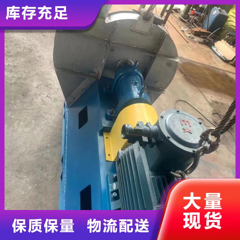 离心通风机厂家视频-离心通风机厂家_广东省云浮市市场覆盖郁南|云城|江门|韶关|茂名|河源|广州|汕尾|佛山等