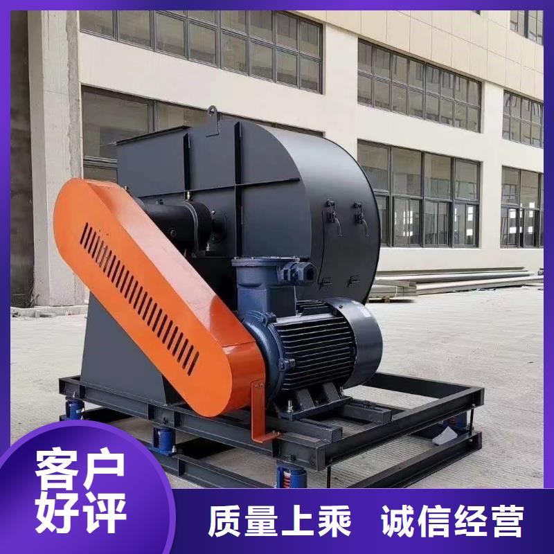 经验丰富的硫化风机厂家